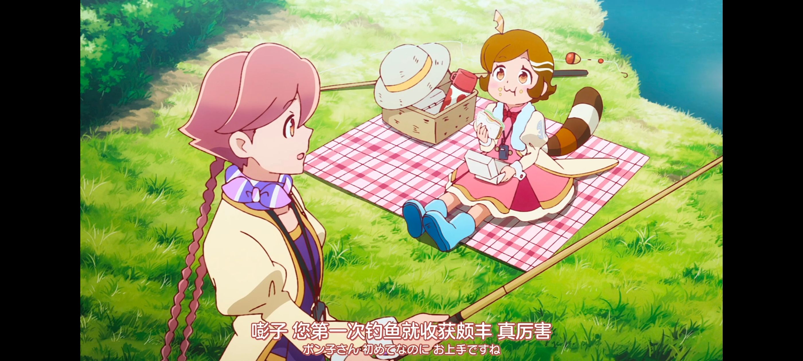 末日后酒店,启示录酒店,动画,动漫,番剧,ACG,二次元