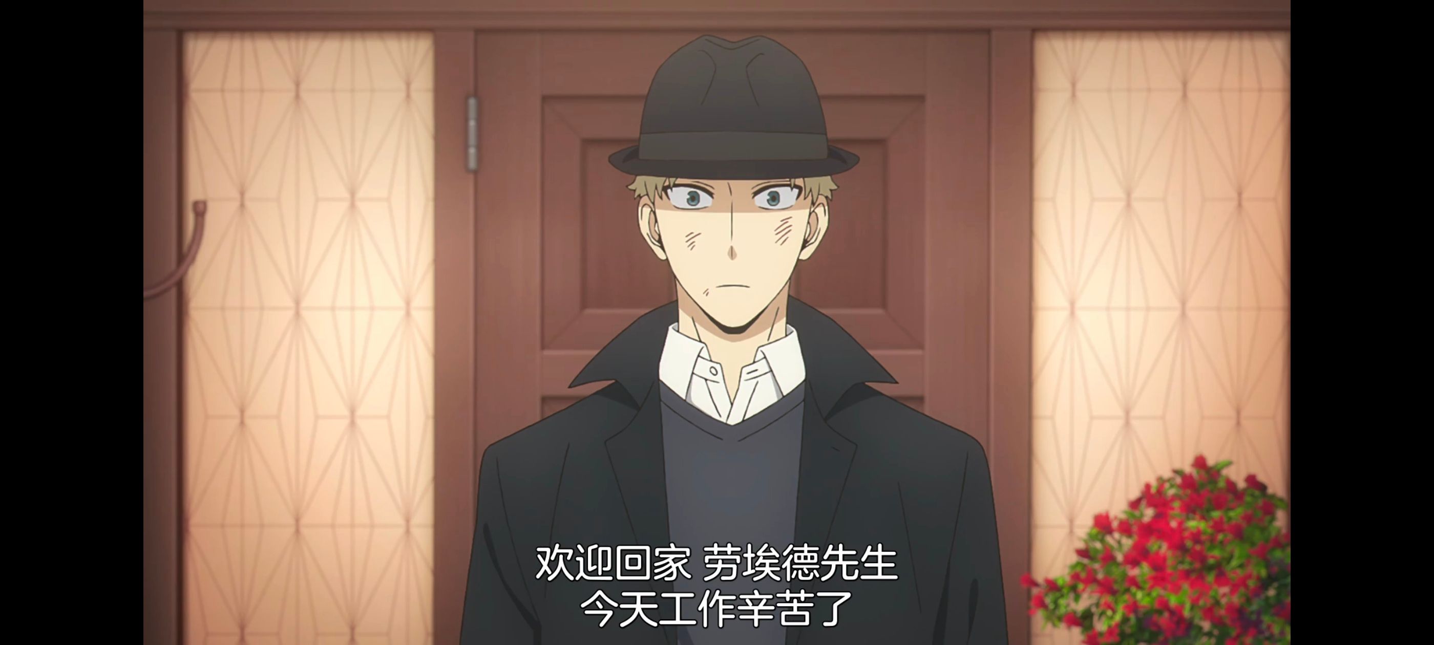 间谍过家家,SPYFAMILY,动画,动漫,番剧,ACG