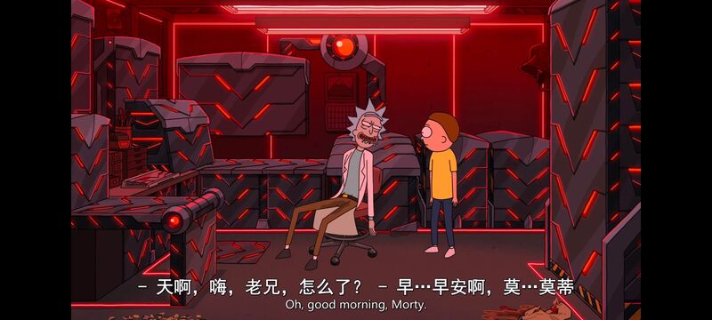 瑞克和莫蒂,瑞克与莫蒂,美漫,动画,动漫,番剧,ACG