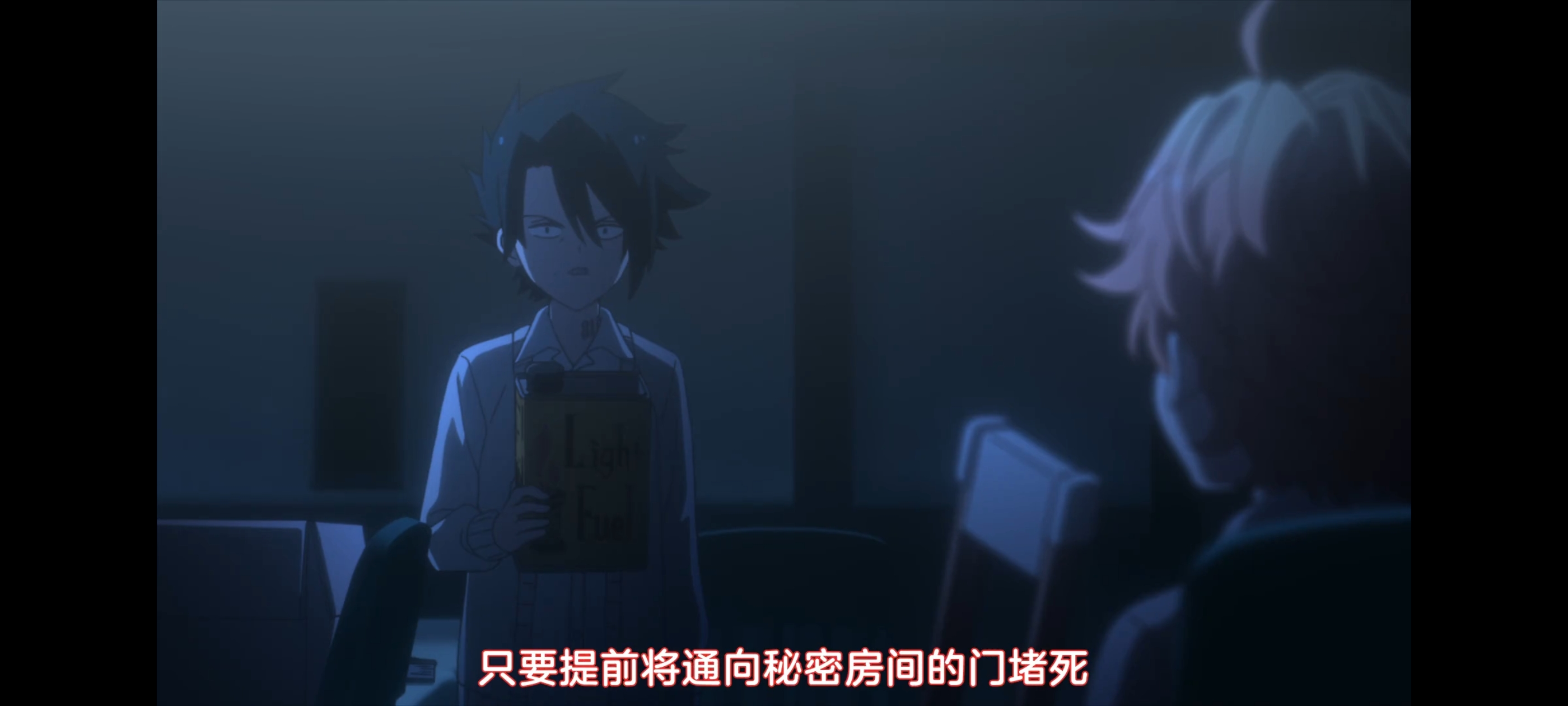 约定的梦幻岛,动画,动漫,番剧,二次元,ACG