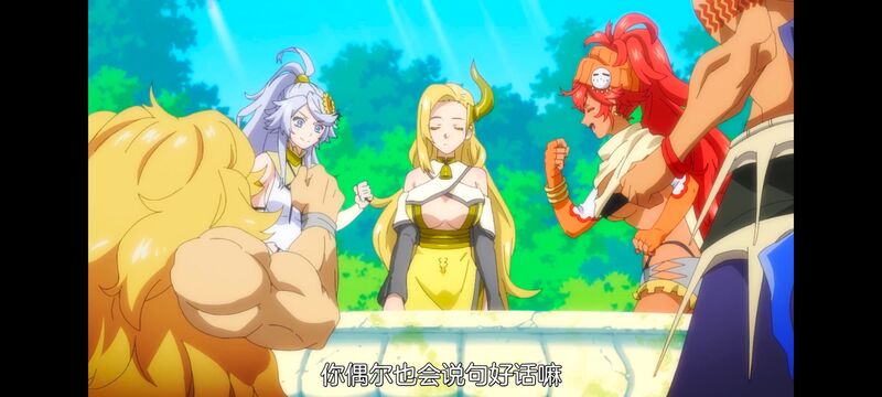 网购技能开启异世界美食之旅,拥有超常技能的异世界流浪美食家,动画,动漫,番剧,ACG