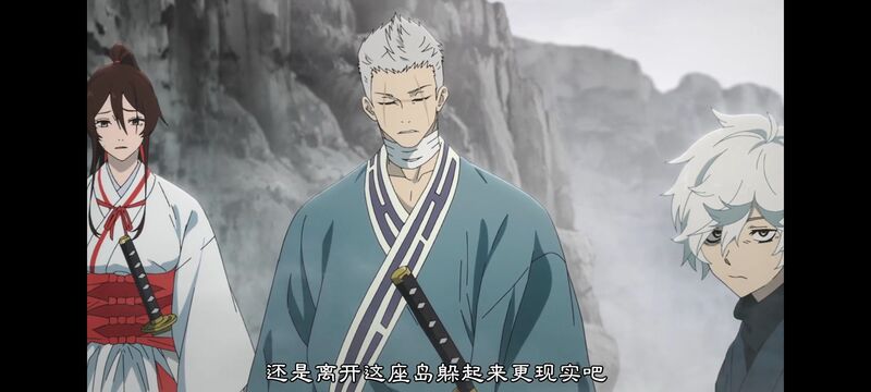 地狱乐,动画,动漫,ACG,番剧