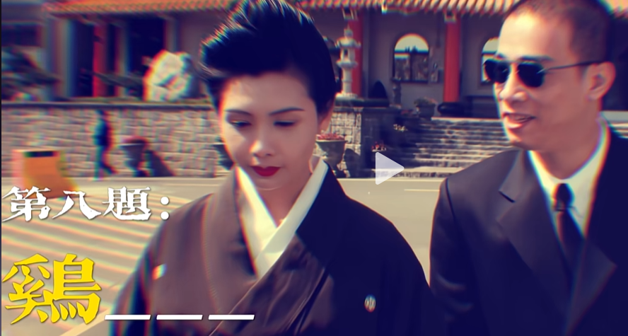 填空题,万恶之源