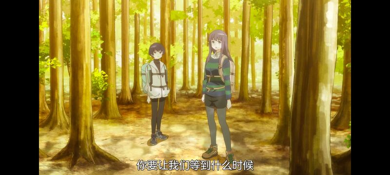 上伊那牡丹醉姿如百合,上伊那牡丹酒醉身姿似百合花般,动画,动漫,番剧,二次元,日漫,ACG