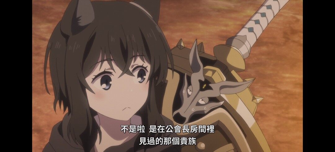 动漫专区,次元资讯,动漫,番剧,转生成为魔剑