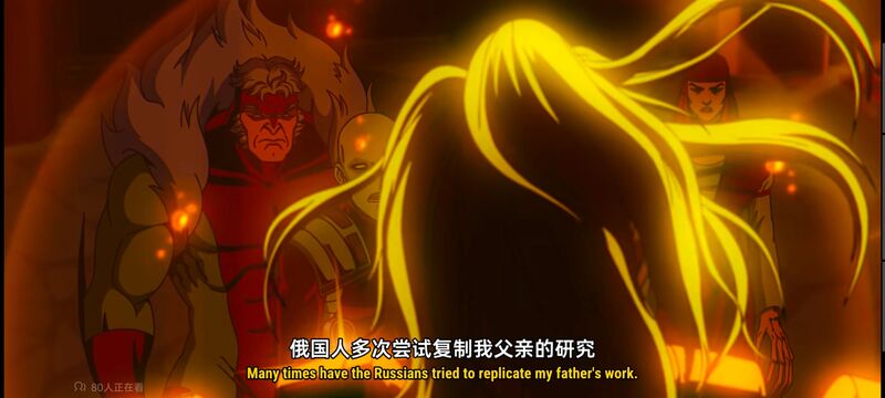 X战警,美漫,动漫,欧美动漫,超级英雄,动画,漫威,ACG,欧美动画,番剧