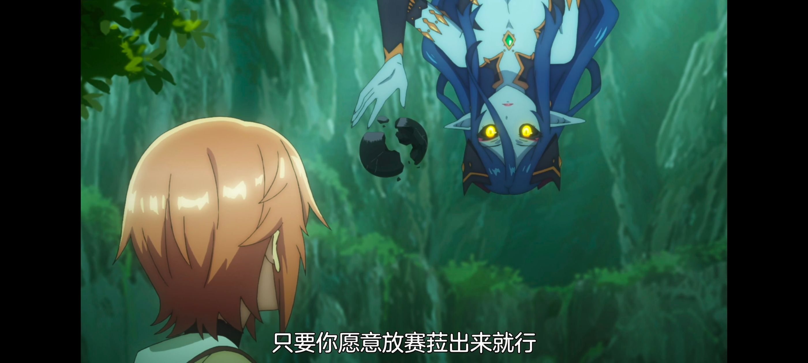 凭你也想讨伐魔王,你这种家伙别想打败魔王,动画,动漫,番剧,ACG