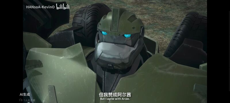 变形金刚,变形金刚领袖之证,动画,动漫,番剧,ACG