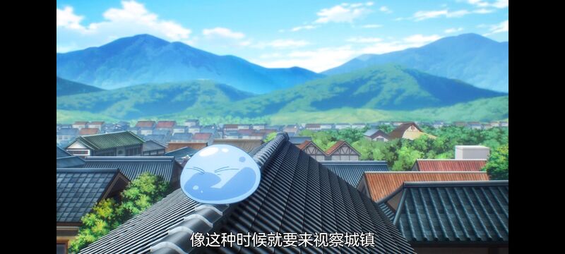关于我转生变成史莱姆这档事,关于我转生后成为史莱姆的那件事,异世界,动画,动漫,番剧,日漫,二次元