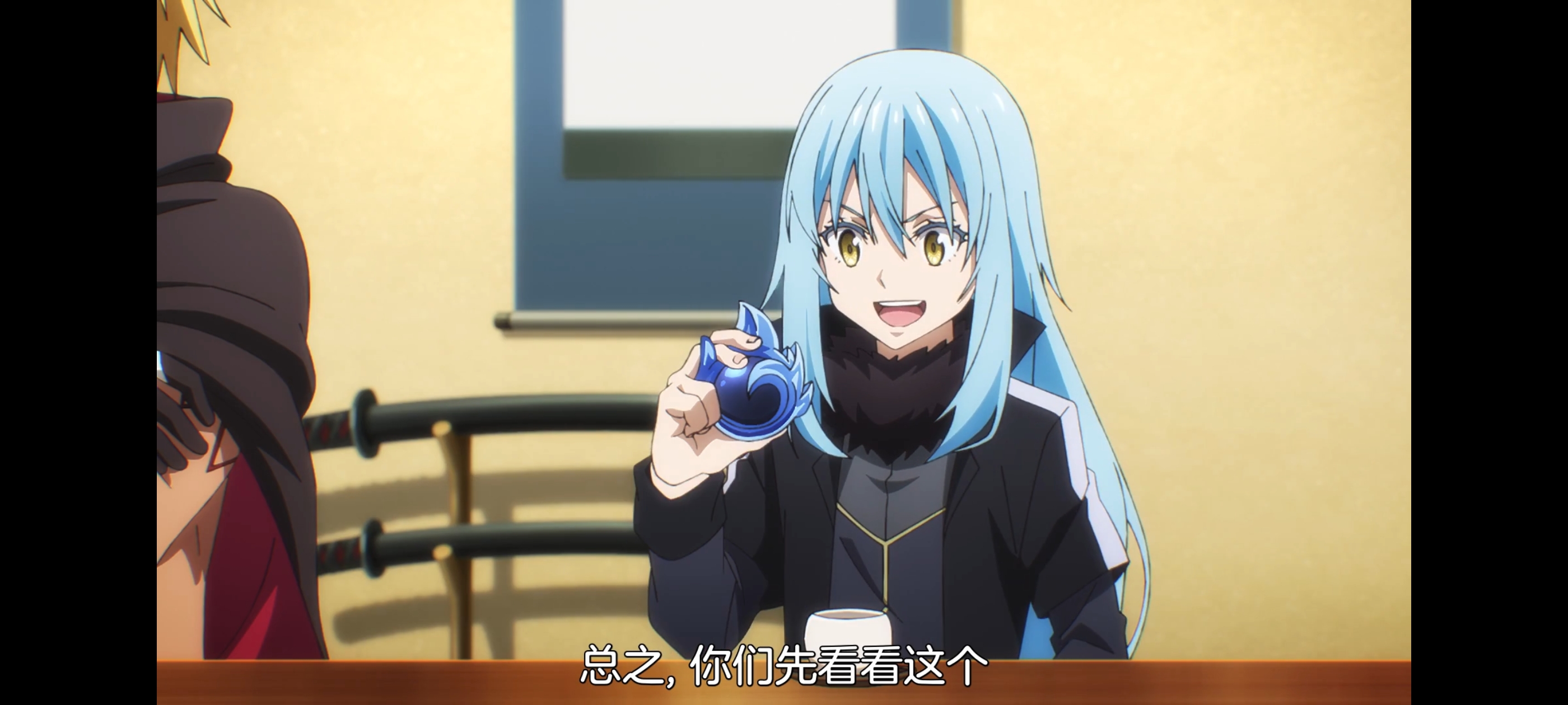 关于我转生变成史莱姆这档事,动画,动漫,番剧,二次元,ACG