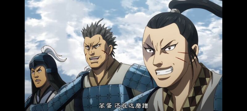 王者天下,动画,动漫,番剧,ACG