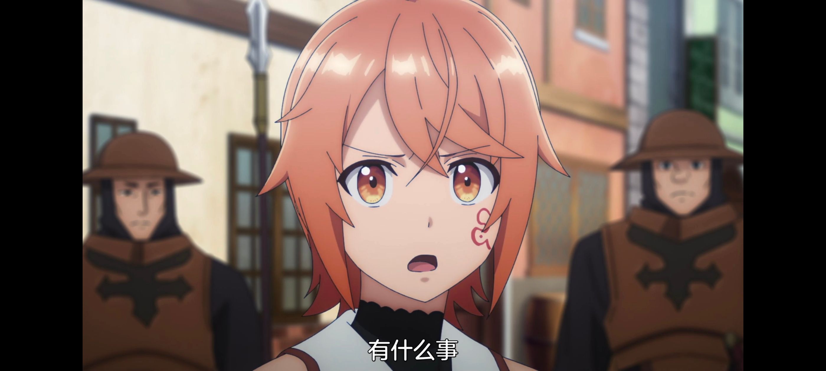 凭你也想讨伐魔王,动漫,动画,百合,番剧,ACG