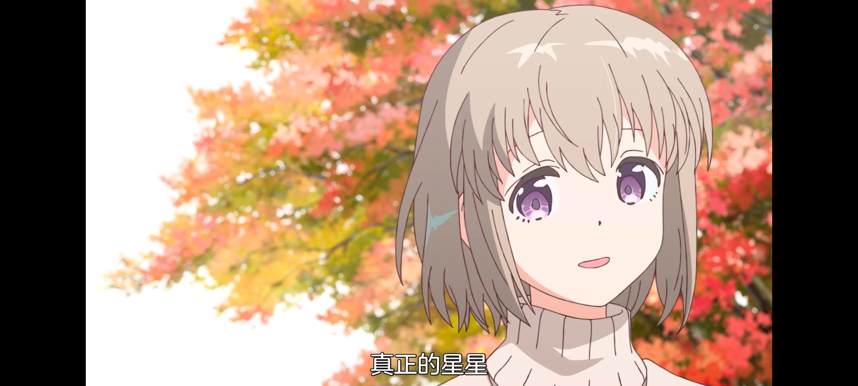 上伊那牡丹醉姿如百合,上伊那牡丹酒醉身姿似百合花般,动画,动漫,番剧,二次元,ACG,日漫