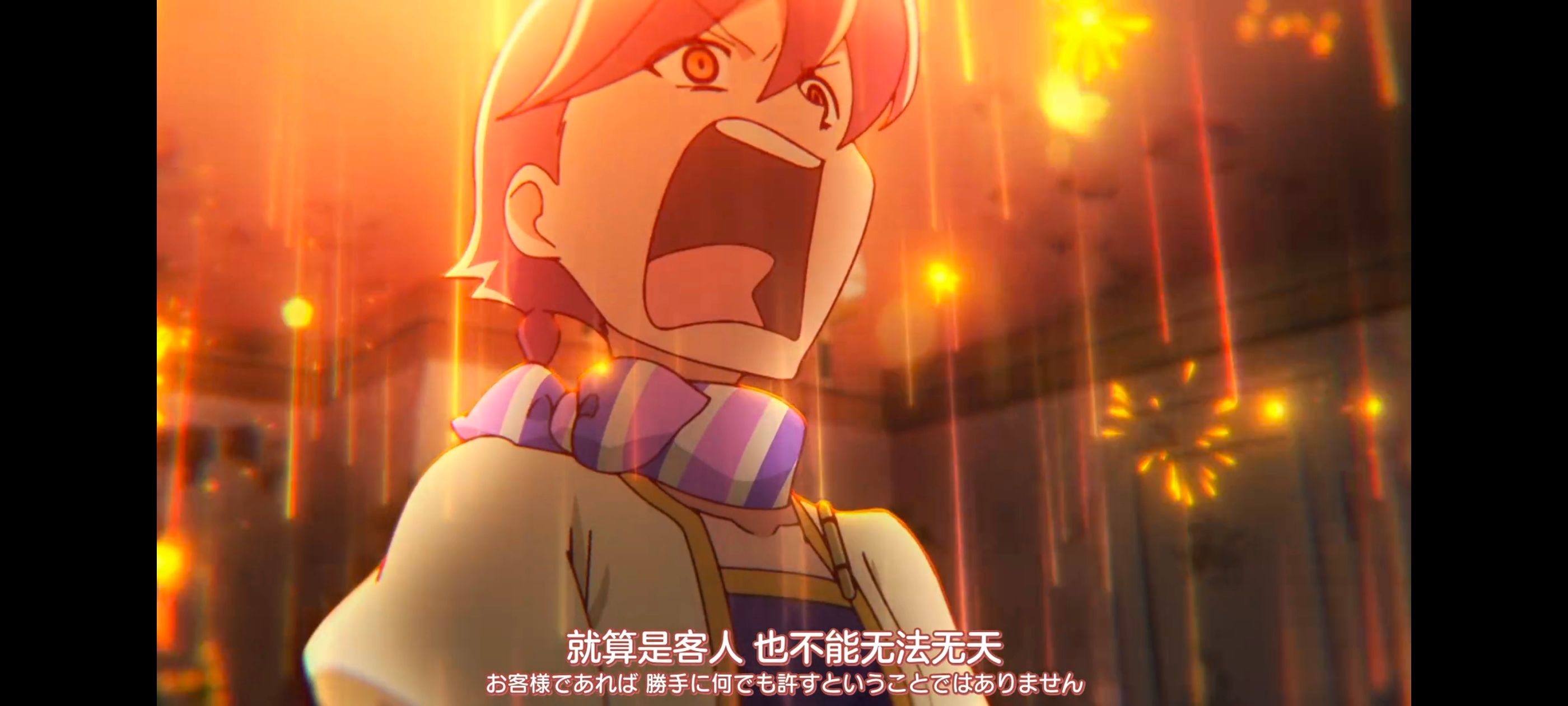 末日后酒店,动画,动漫,番剧,二次元,ACG