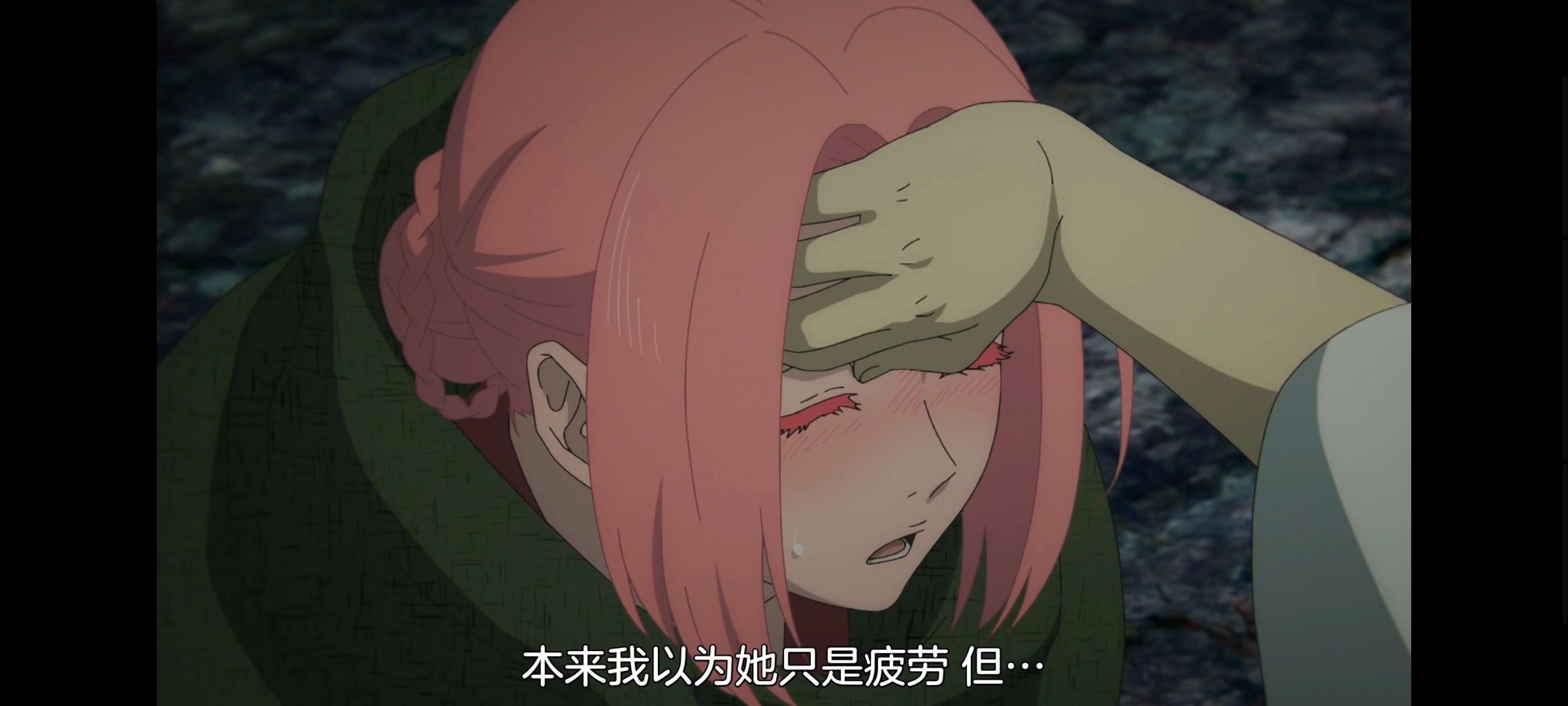 地狱乐,动画,动漫,番剧,ACG