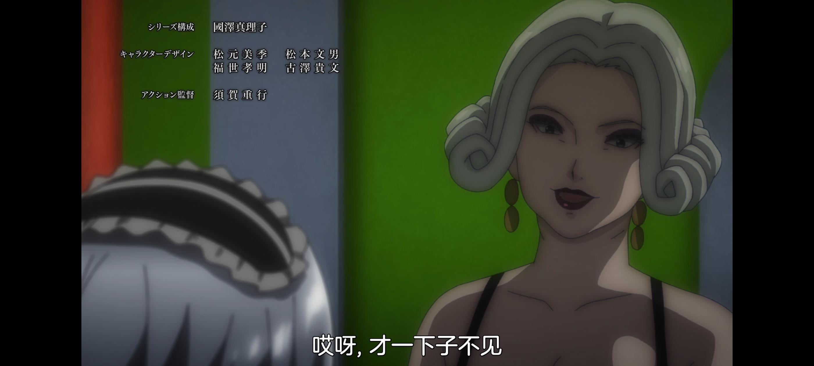 凭你也想讨伐魔王,动画,动漫,番剧,百合,二次元,ACG