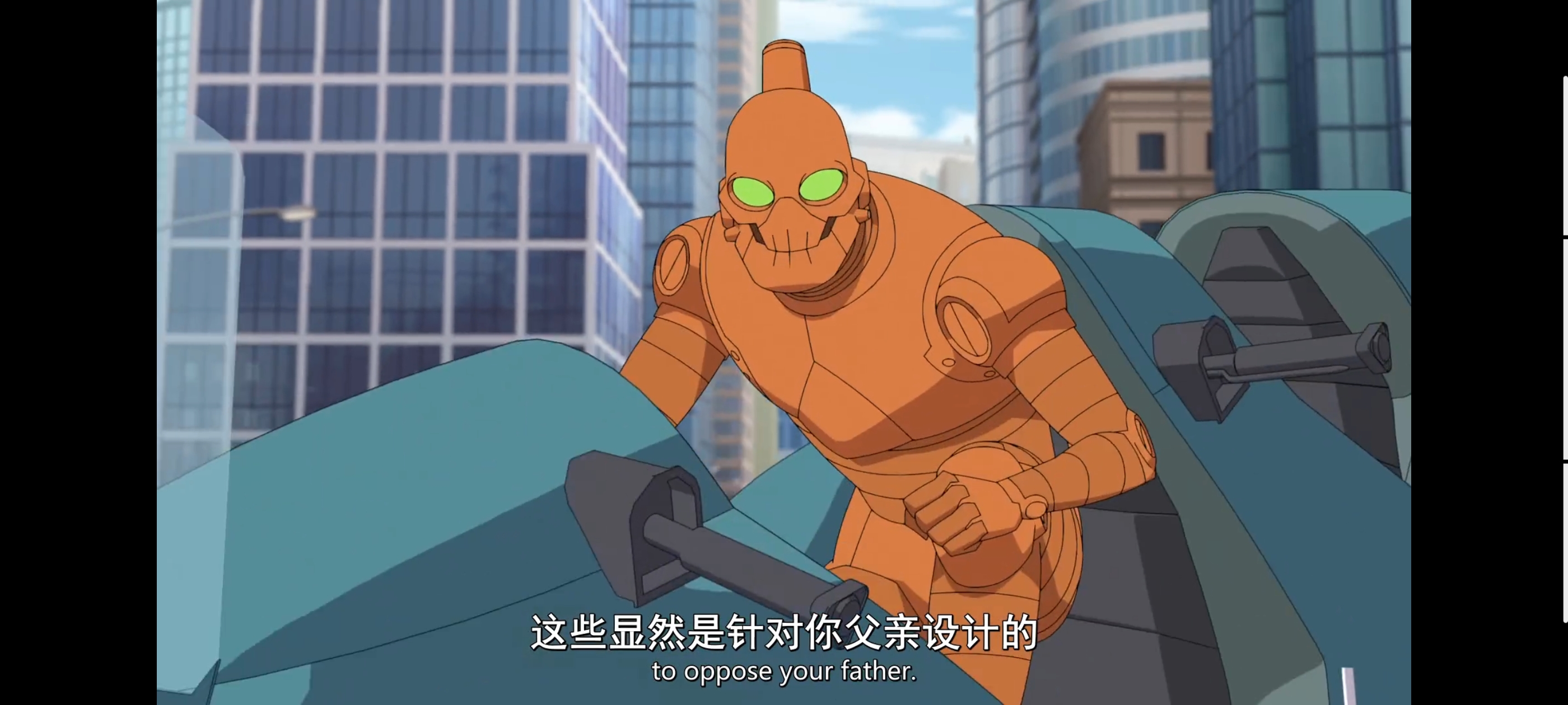 无敌少侠,动画,动漫,image,番剧,ACG