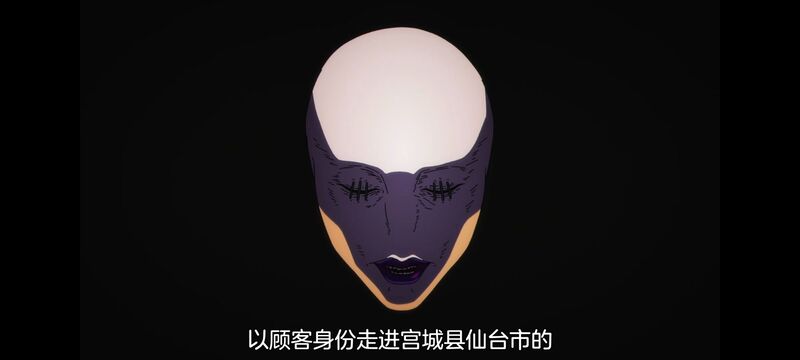 咒术回战,咒术回战死灭回游,动画,动漫,番剧,二次元,ACG