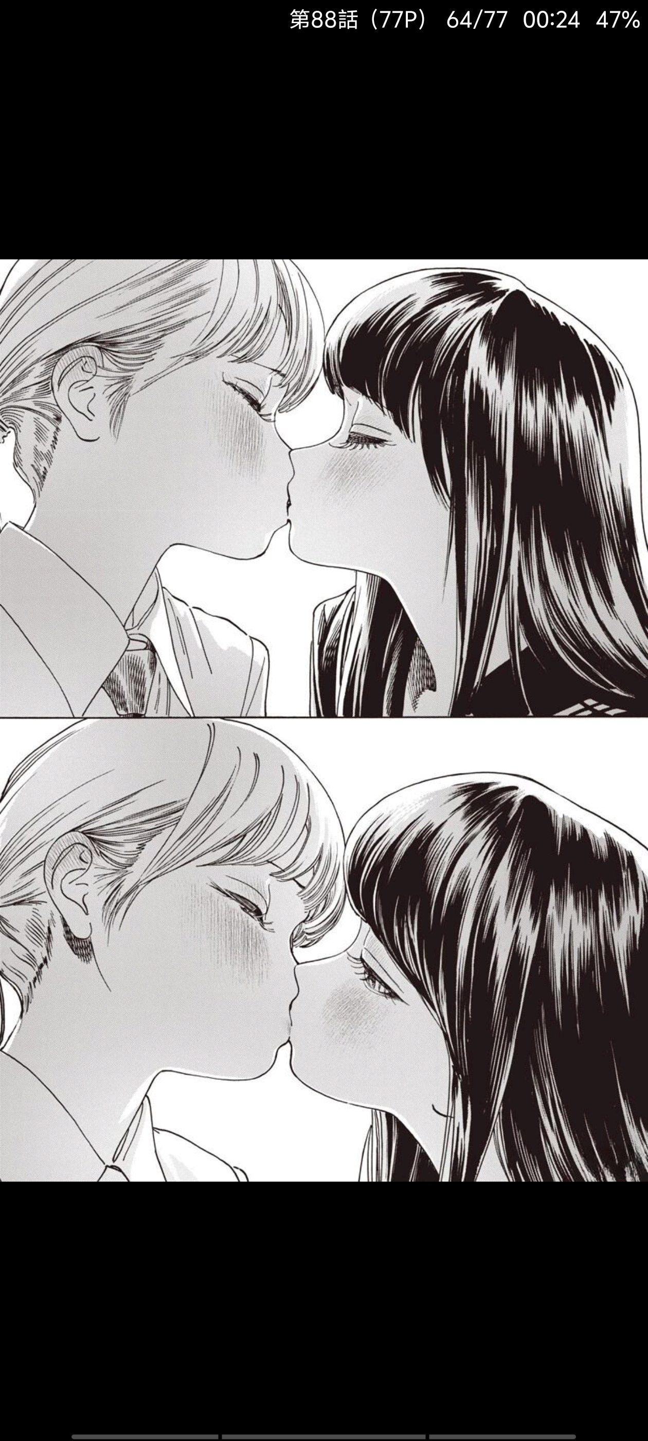 明日同学的水手服,明日酱的水手服,百合,漫画,动漫,百合漫画,二次元,ACG