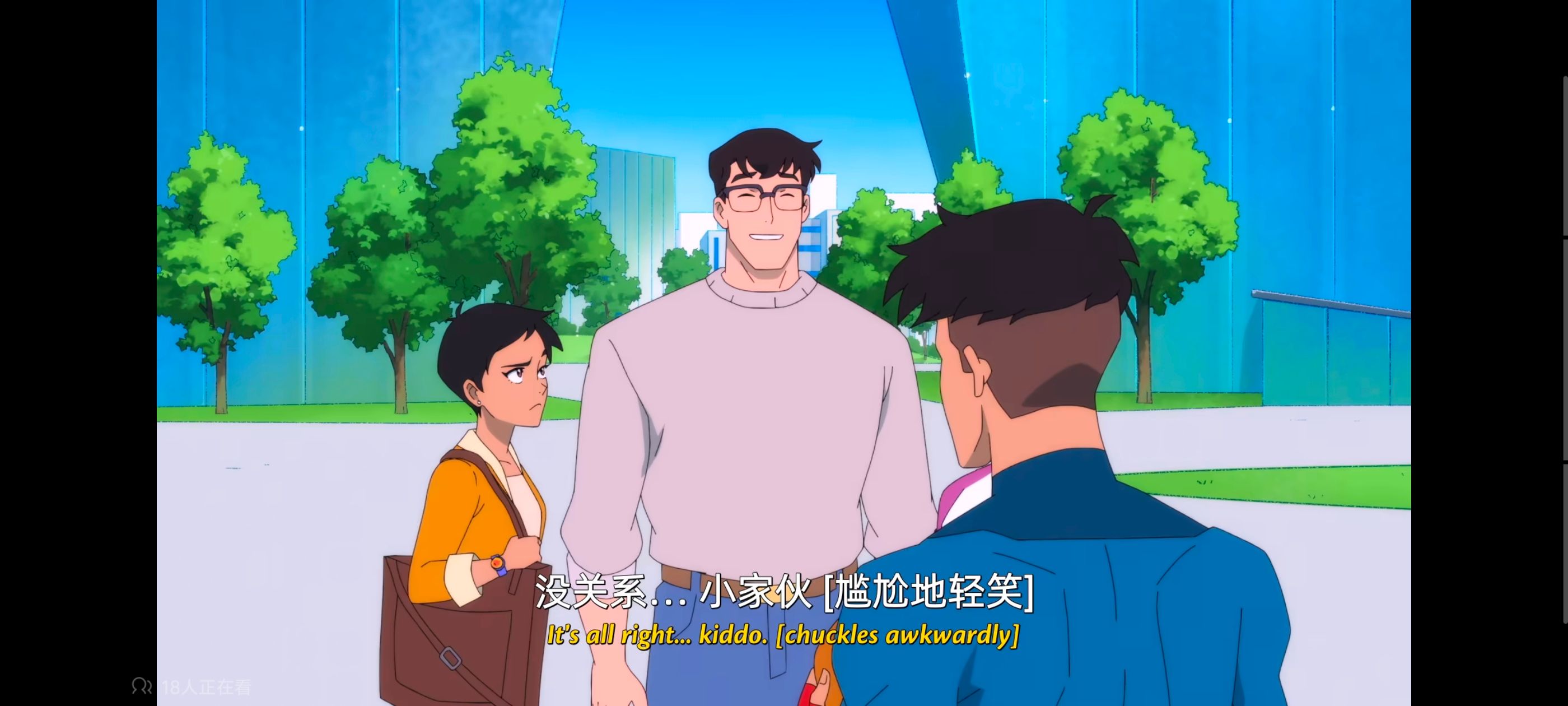 我与超人的冒险,DC,超级英雄,美漫,动画,动漫,番剧,二次元,ACG