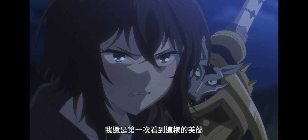 动漫专区,次元资讯,动漫,番剧,转生成为魔剑