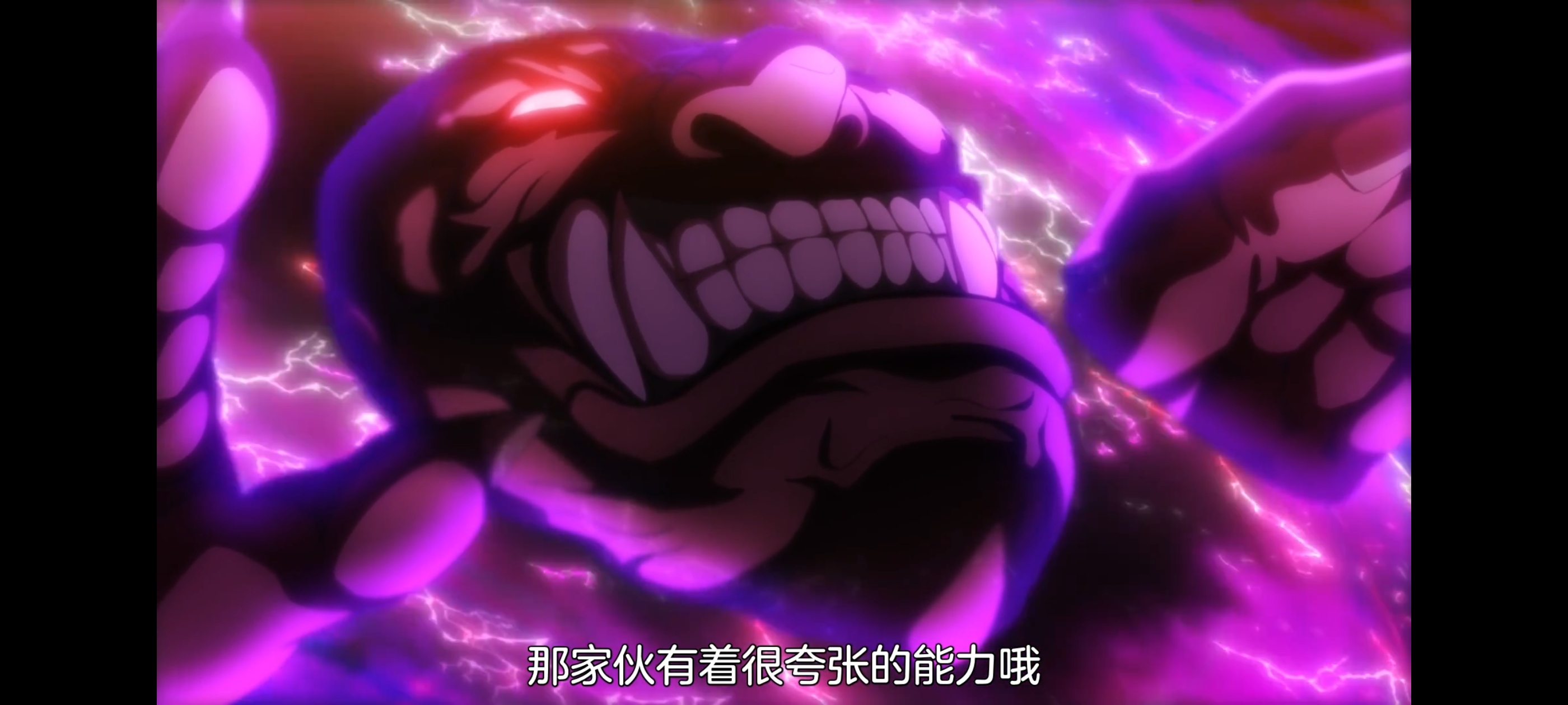 魔都精兵的奴隶,动画,动漫,番剧,二次元,ACG