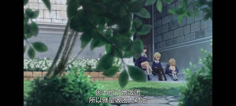与你相恋到生命尽头,与你相恋到世界尽头,动画,动漫,番剧,百合,二次元,日漫,ACG,只愿深入爱河直至你逝去