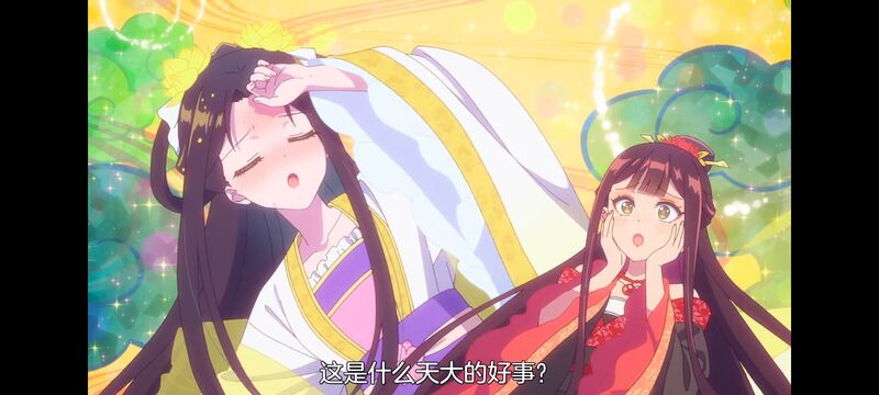 虽然我是不完美恶女雏宫蝶鼠替换传,动画,动漫,番剧,二次元,日漫,ACG,恶女不才请多关照雏宫蝶鼠替换传