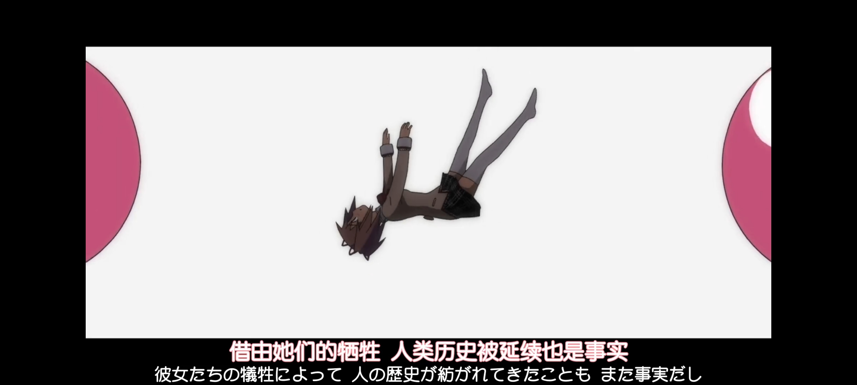 魔法少女小圆,魔法少女,动画,动漫,番剧,二次元,ACG