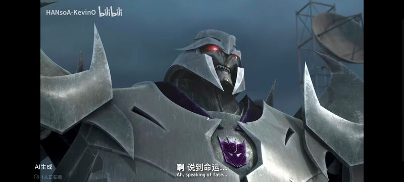 变形金刚,变形金刚领袖之证,动画,动漫,番剧,ACG