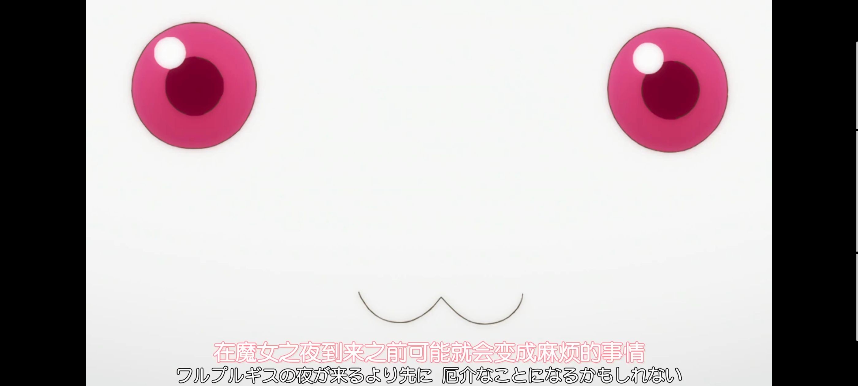 魔法少女小圆,魔法少女,动画,动漫,番剧,二次元,ACG