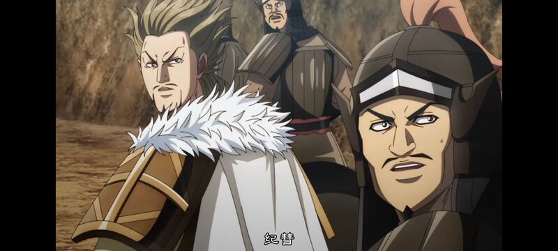 王者天下,动画,动漫,番剧,ACG