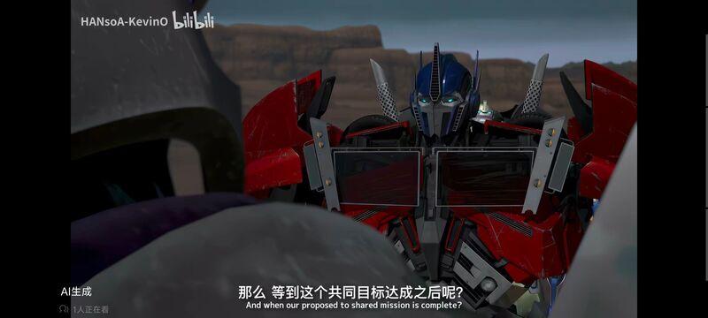 变形金刚,变形金刚领袖之证,动画,动漫,番剧,ACG