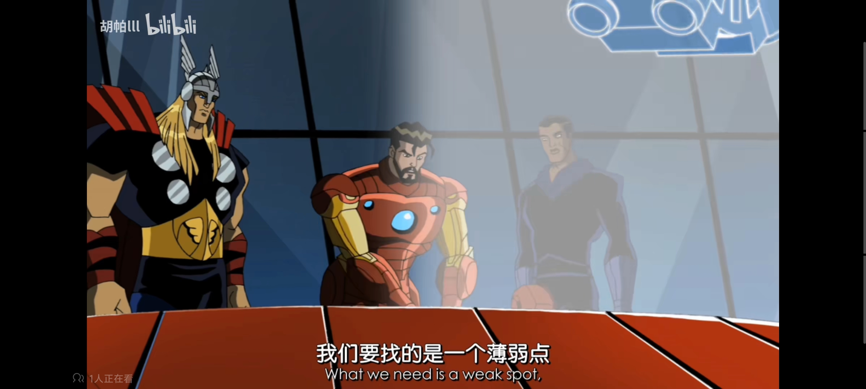 复仇者世界上最强英雄组合,超级英雄联盟复仇者,复仇者联盟,超级英雄,动画,动漫,番剧,漫威,ACG