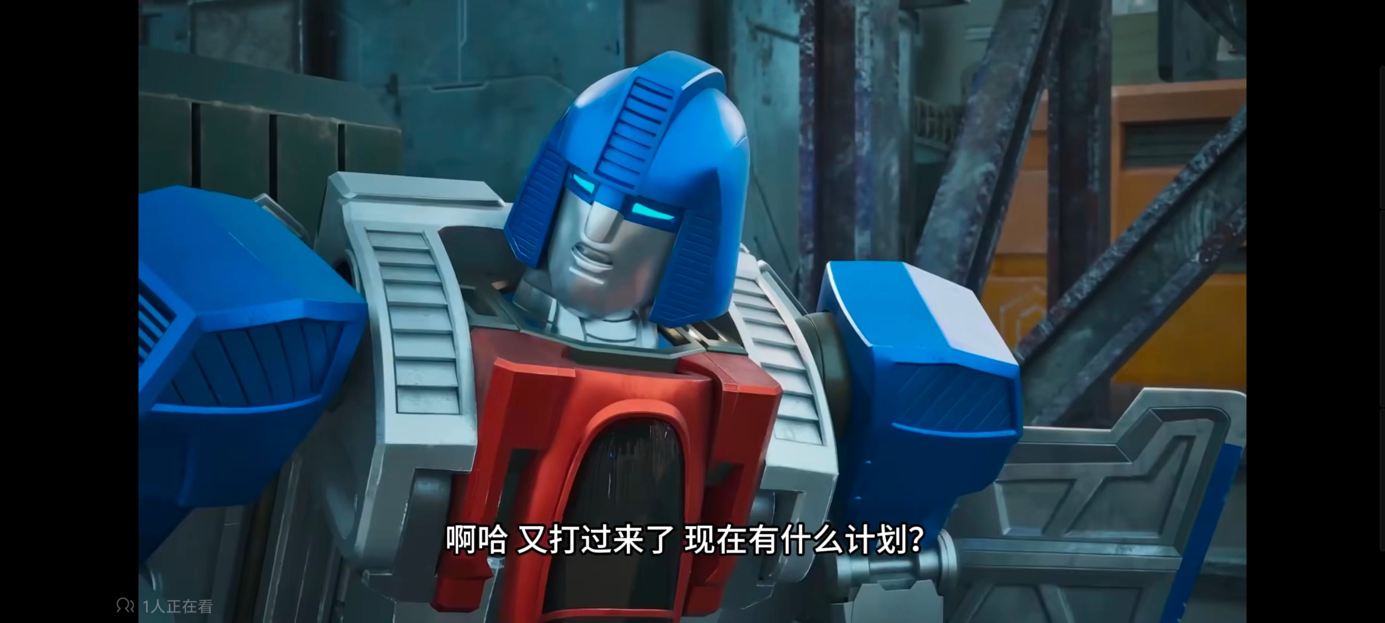 变形金刚,变形金刚能量宇宙,动画,动漫,番剧,ACG