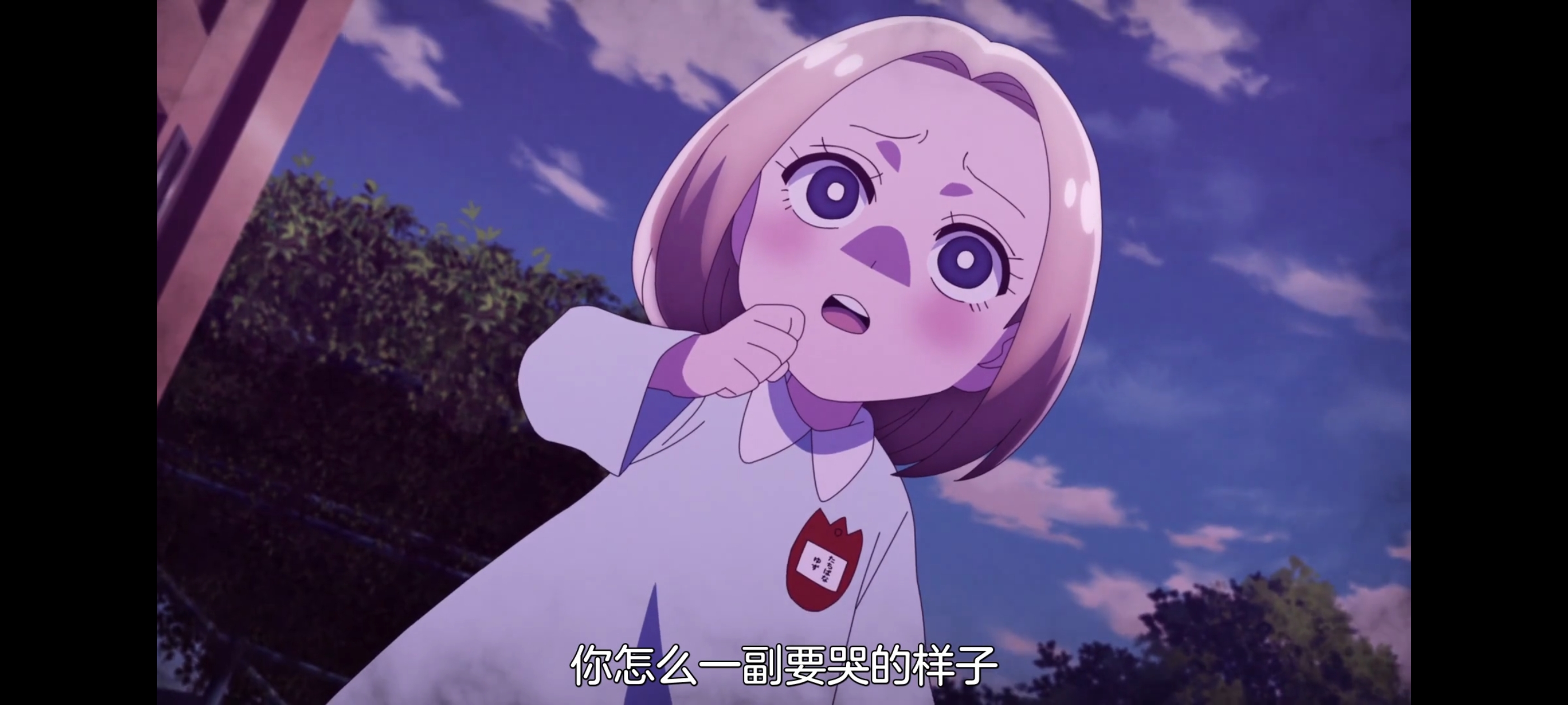 神八小妹并不可怕,小伽椰并不可怕,动画,动漫,番剧,二次元,ACG