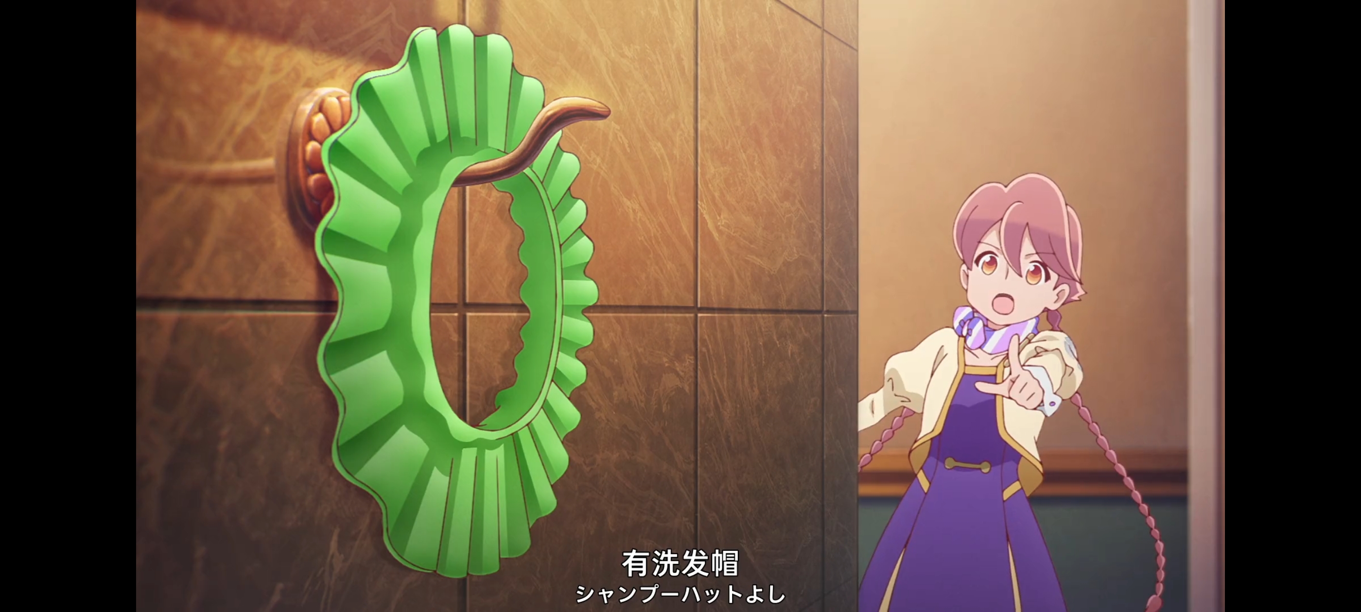 末日后酒店,动画,动漫,番剧,二次元,ACG