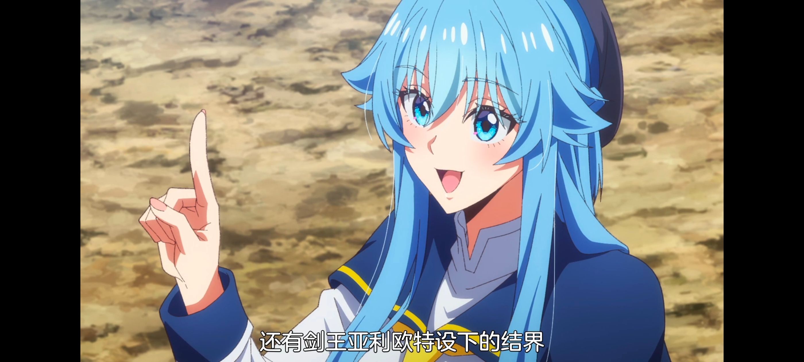 野生的最终BOSS出现了,野生的大魔王出现了,动画,动漫,番剧,ACG