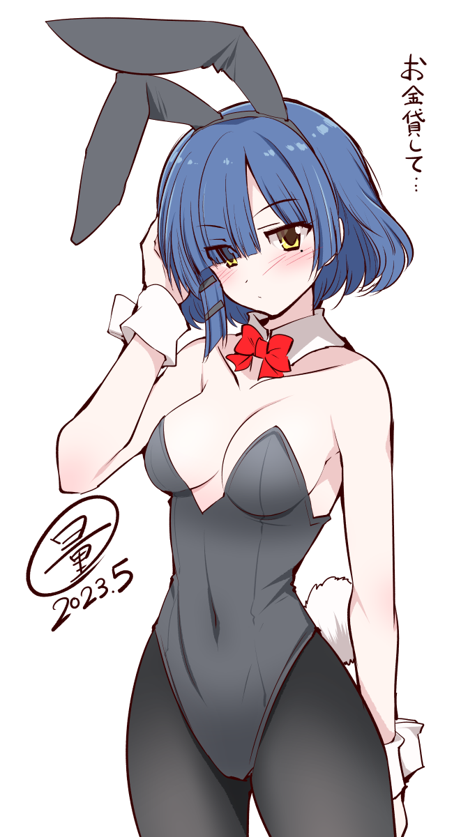 兔女郎,涩图