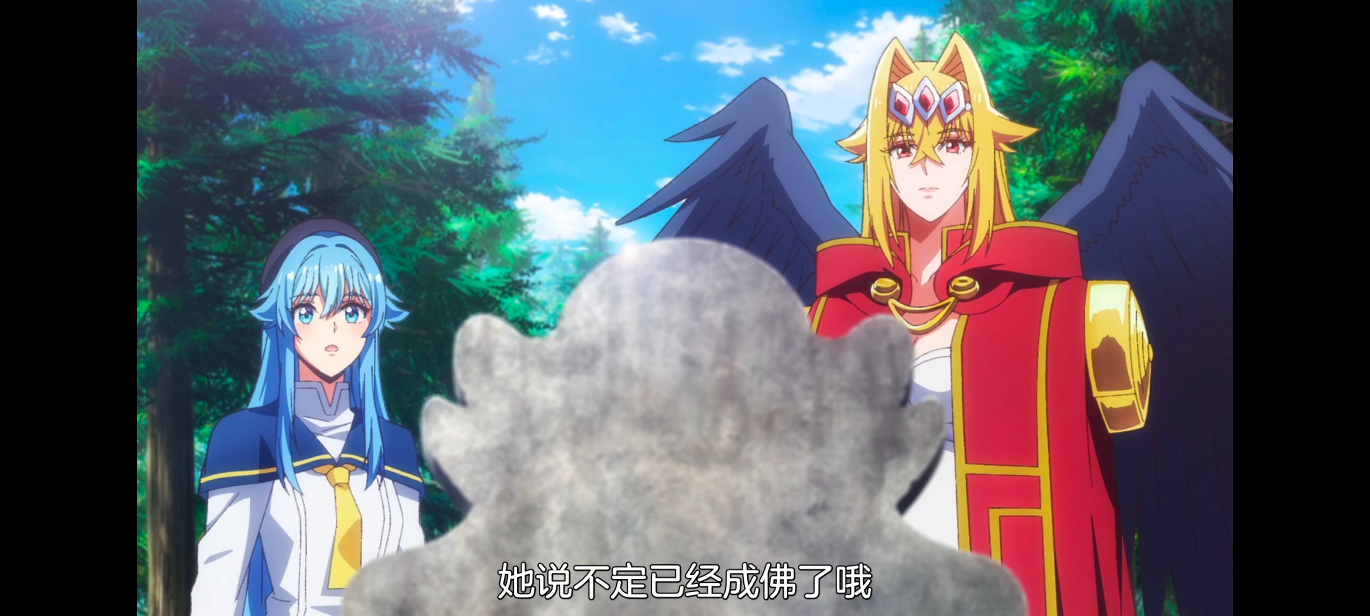 野生的最终BOSS出现了,野生的大魔王出现了,番剧,动漫,动画,ACG