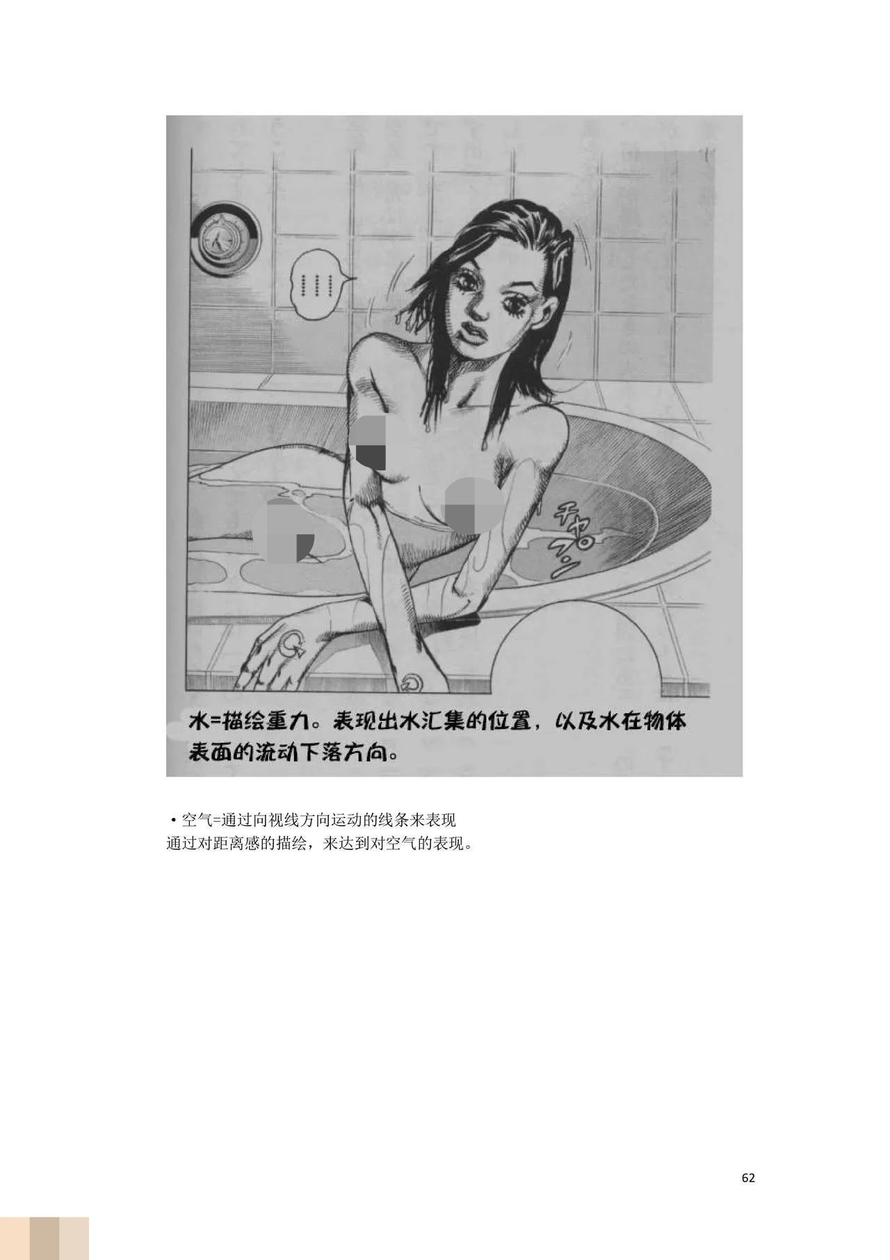 /static/7a532316113119ef1e75f401624d4224f4392680cfefbe8413ddd9dc94dc7464.jpg
