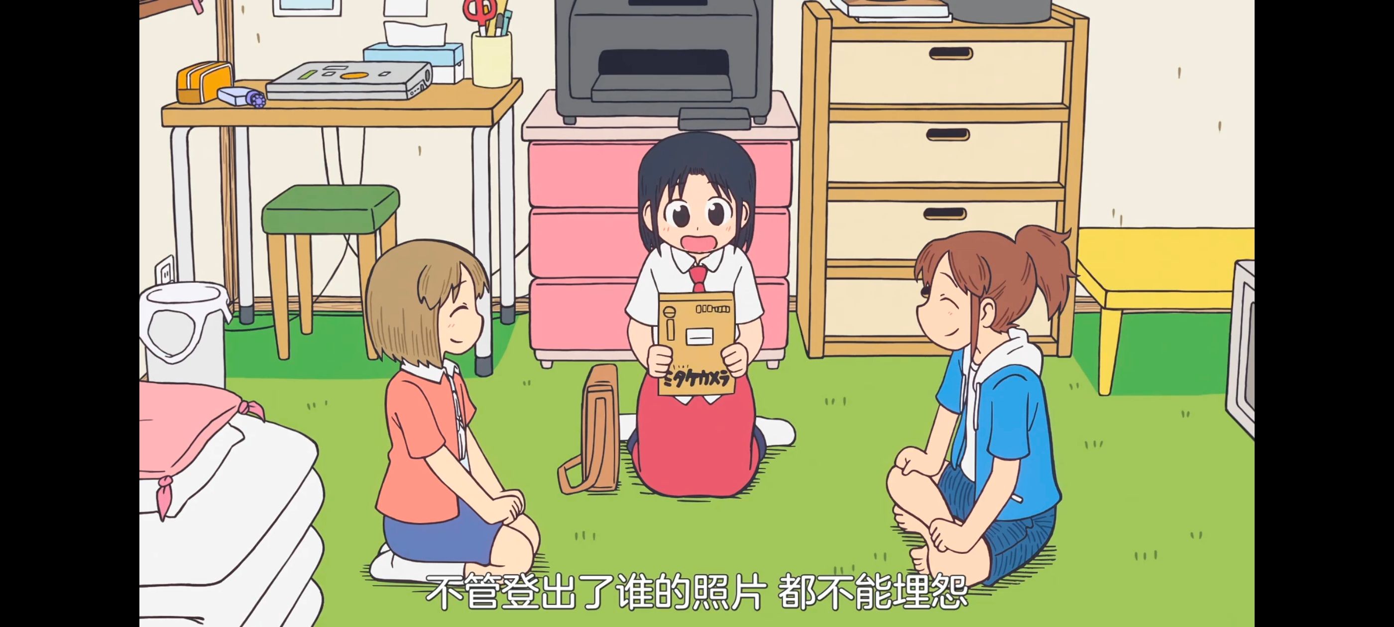 /static/7a553c571f208b993b016bfe4d83fec8c4ed2ced216ef30a8f74b14ed5b00341.jpg