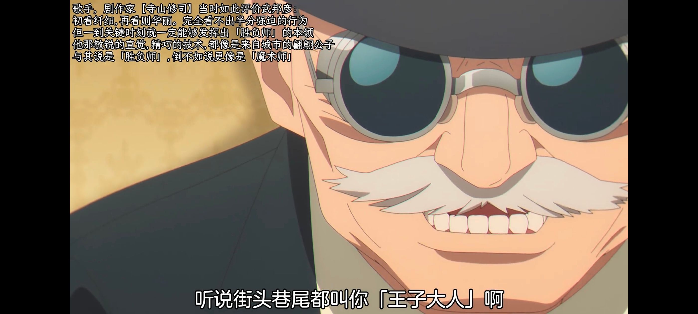 赛马娘,赛马娘PrettyDreby,芦毛灰姑娘,赛马娘芦毛灰姑娘,动画,动漫,番剧,ACG