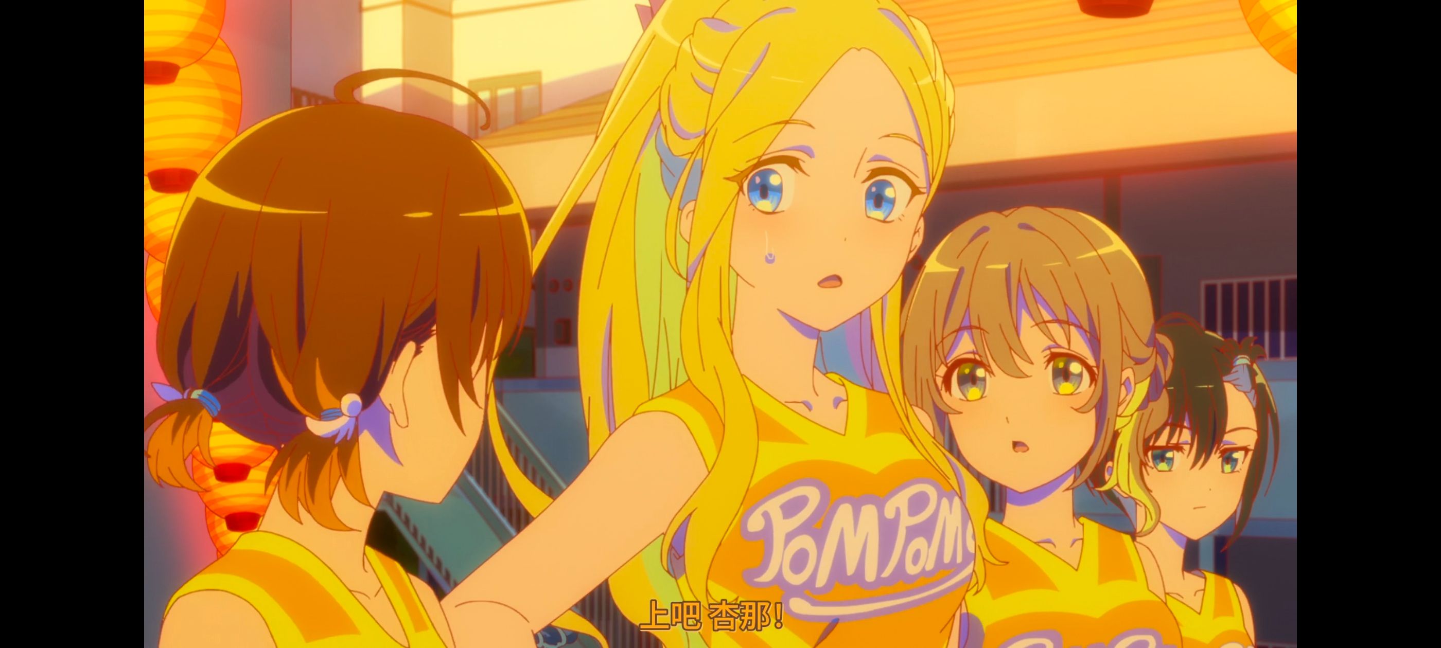 亦叶亦花,变成菜变成花,少女如草花绽放,动漫,动漫区,番剧,动画,ACG