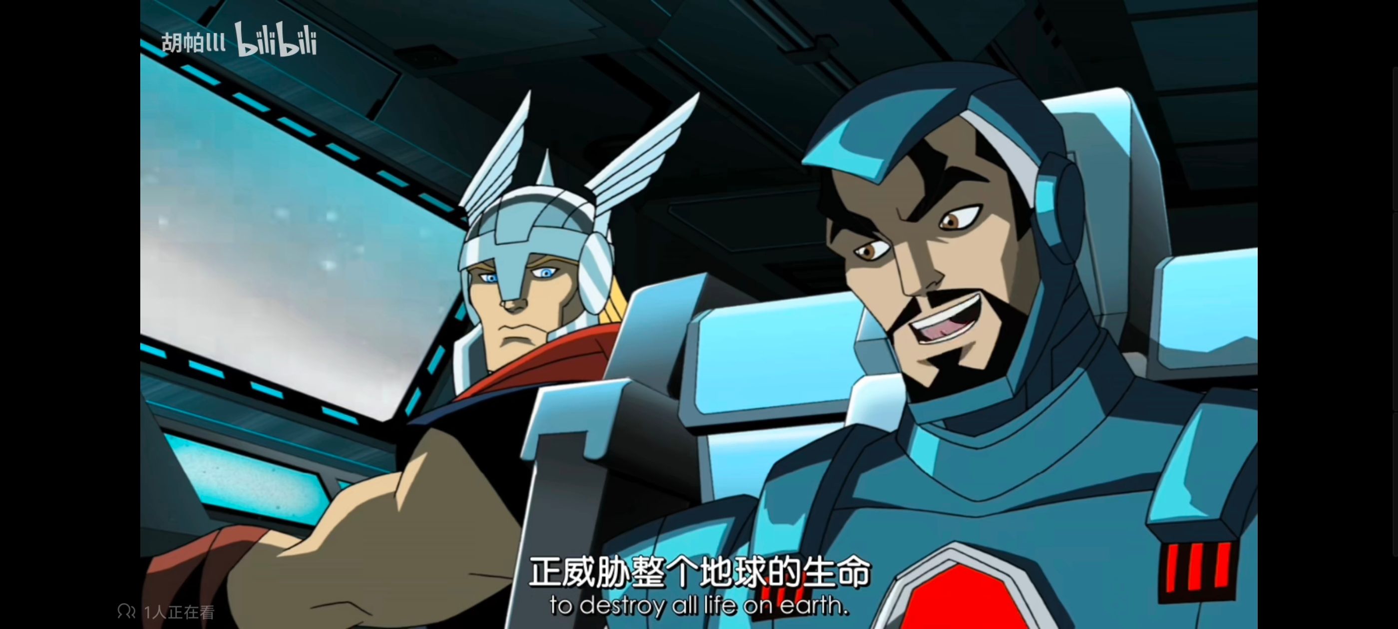 超级英雄联盟复仇者,复仇者世上最强英雄组合,复仇者联盟,动画,动漫,番剧,ACG