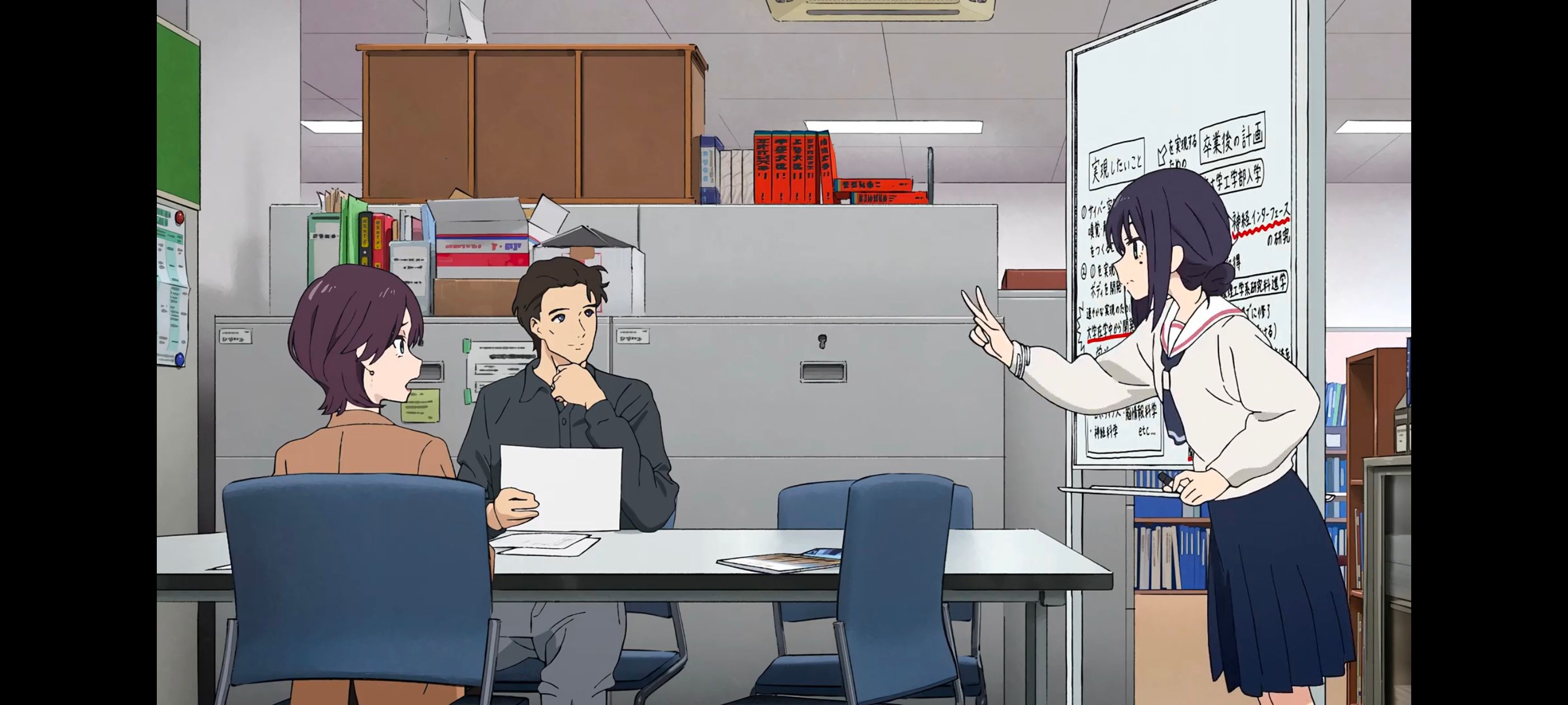 超时空辉夜姬,超時空輝夜姬,番剧,动画,动漫,二次元,ACG,动画电影