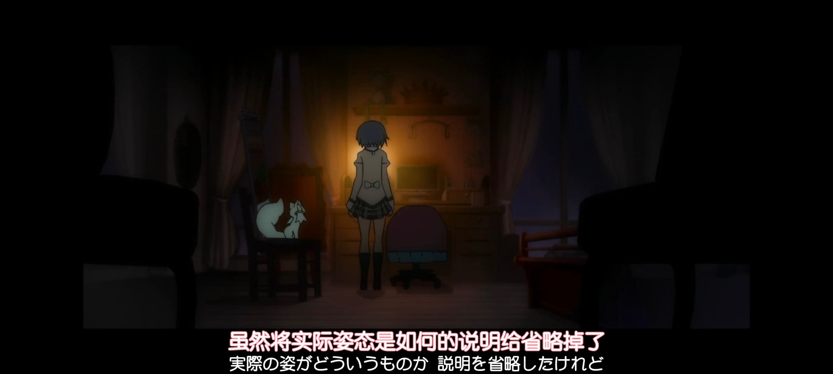 魔法少女小圆,魔法少女,动画,动漫,番剧,二次元,ACG