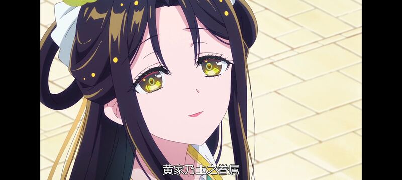 恶女不才请多关照雏宫蝶鼠替换传,虽然我是不完美恶女雏宫蝶鼠替换传,动画,动漫,番剧,二次元,日漫,ACG