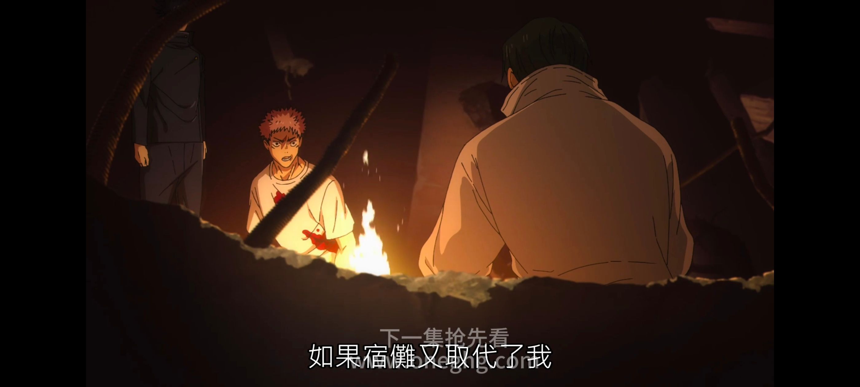 咒术回战,咒术回战死灭回游,动漫,动画,番剧,ACG