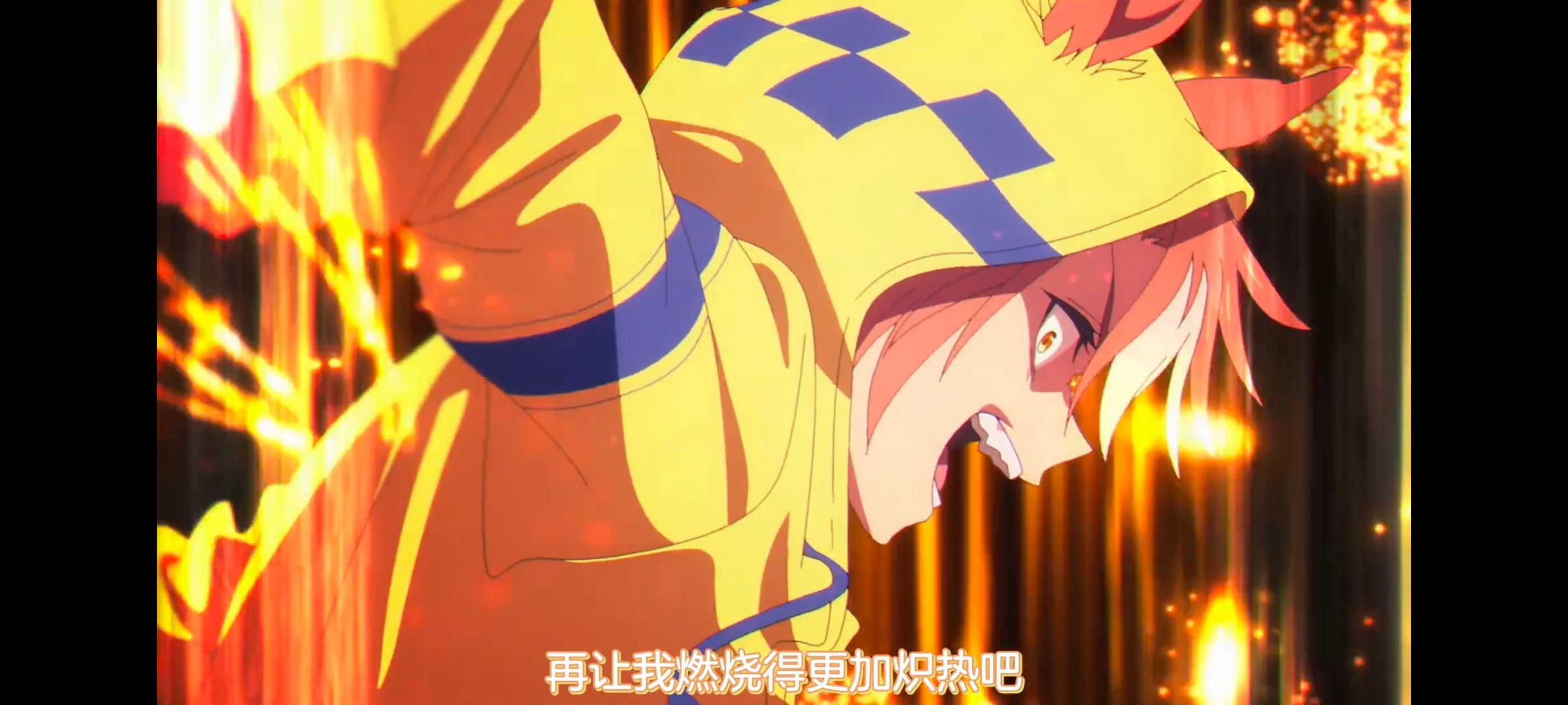 赛马娘,赛马娘PrettyDreby,芦毛灰姑娘,赛马娘芦毛灰姑娘,动画,动漫,番剧,ACG